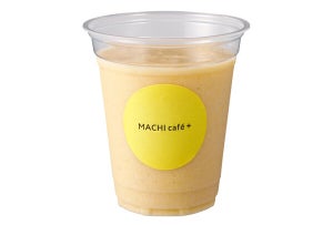 【ローソン】MACHI café＋新作はバナナとフルーツのミックススムージー! マシュマロとろけるカフェモカ&ホワイトモカも発売