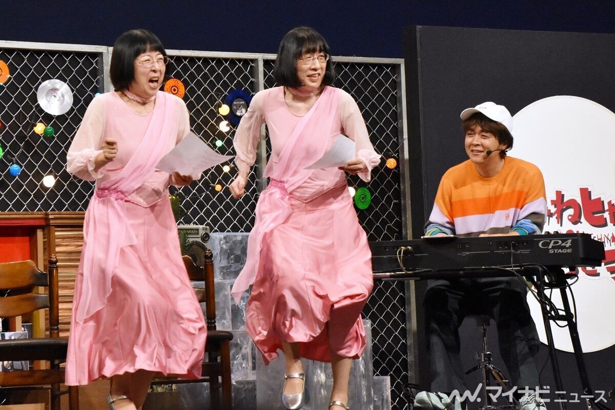 阿佐ヶ谷姉妹とヒャダイン