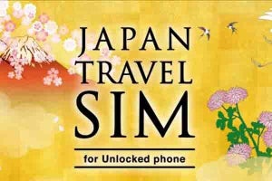 Japan Travel SIMの仕様を改定 - メールアドレスのみで登録可／有効期限変更