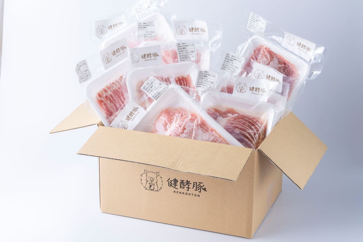 北海道新ひだか町のふるさと納税返礼品「健酵豚 福袋(精肉詰め合わせ)」とは?