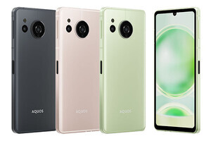 シャープ、「AQUOS sense8」SIMフリーモデルを11月17日に発売 - 5万円台後半