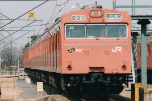 JR東日本「武蔵野線103系を語る会」東所沢電車区で12月に2回開催へ