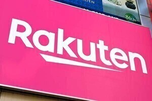 楽天グループ、1～9月は最終赤字2084億円 - モバイルセグメント単体では2662億円の営業赤字