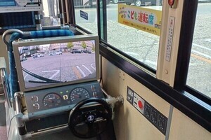 【バスのこども運転席】バス会社さんの粋な試みに拍手! 「大人だけど乗ってみたい」「コレは順番待ちができそう」