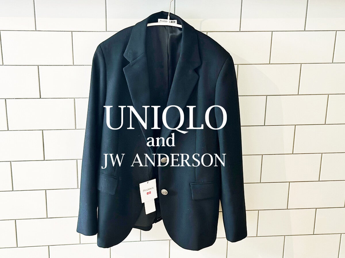 【レビュー】ユニクロ and JW ANDERSONのジャケットが9,990円