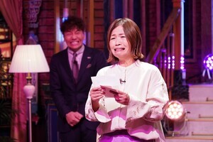 大久保佳代子、愛犬・パコ美へ感謝の手紙を読みながら号泣!?
