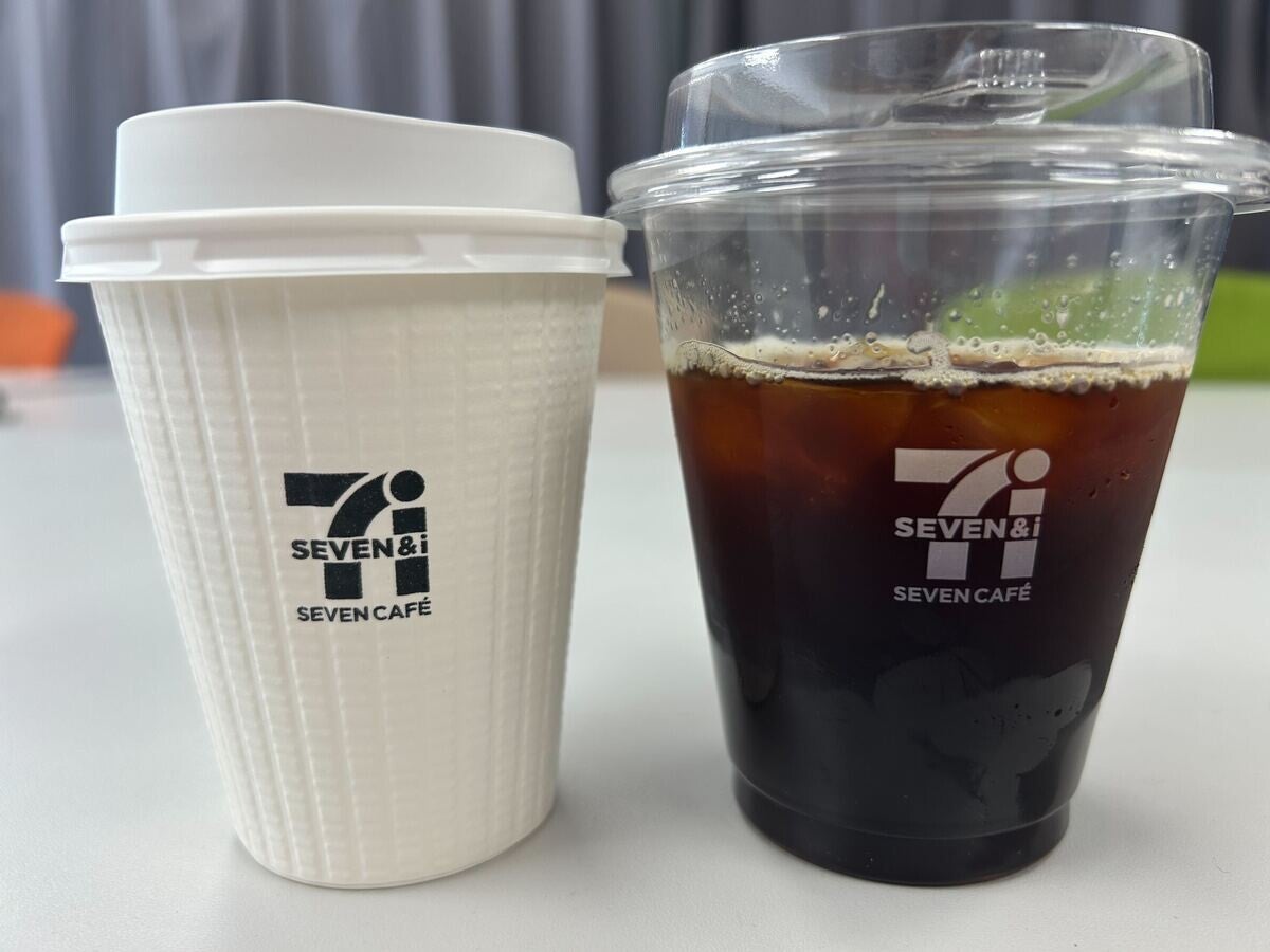 セブンのコーヒーの買い方をアイス・ホット別に解説! メニューや値段も | マイナビニュース