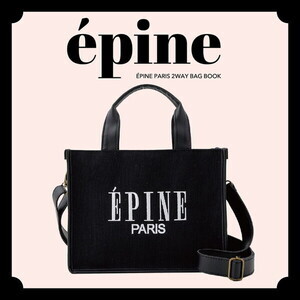 【これが付録でいいの?】『epine(エピヌ)』4年ぶりのブランドブックが超豪華すぎて買うしかない……!?