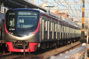 京王電鉄、上り「Mt.TAKAO 8号」12月から冬季運休 - 3/2に運転再開