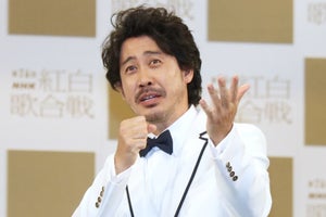 大泉洋、歌手として紅白初出場に驚き「まさか…」 札幌で過ごす予定を変更