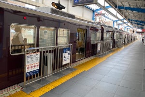 阪急電鉄、伊丹線・箕面線・嵐山線ワンマン運転 - ホーム柵整備も