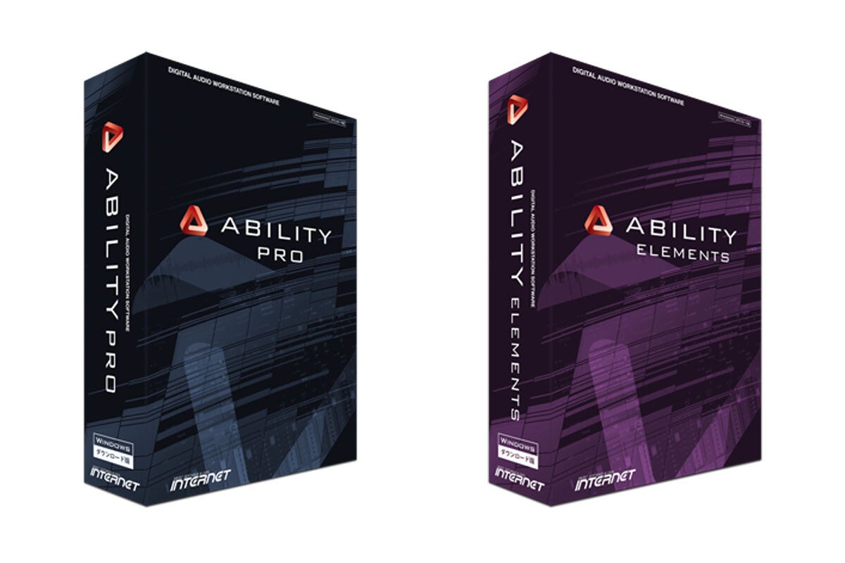 インターネット、DAW「ABILITY 5.0 Pro/Elements」を発表：マピオン