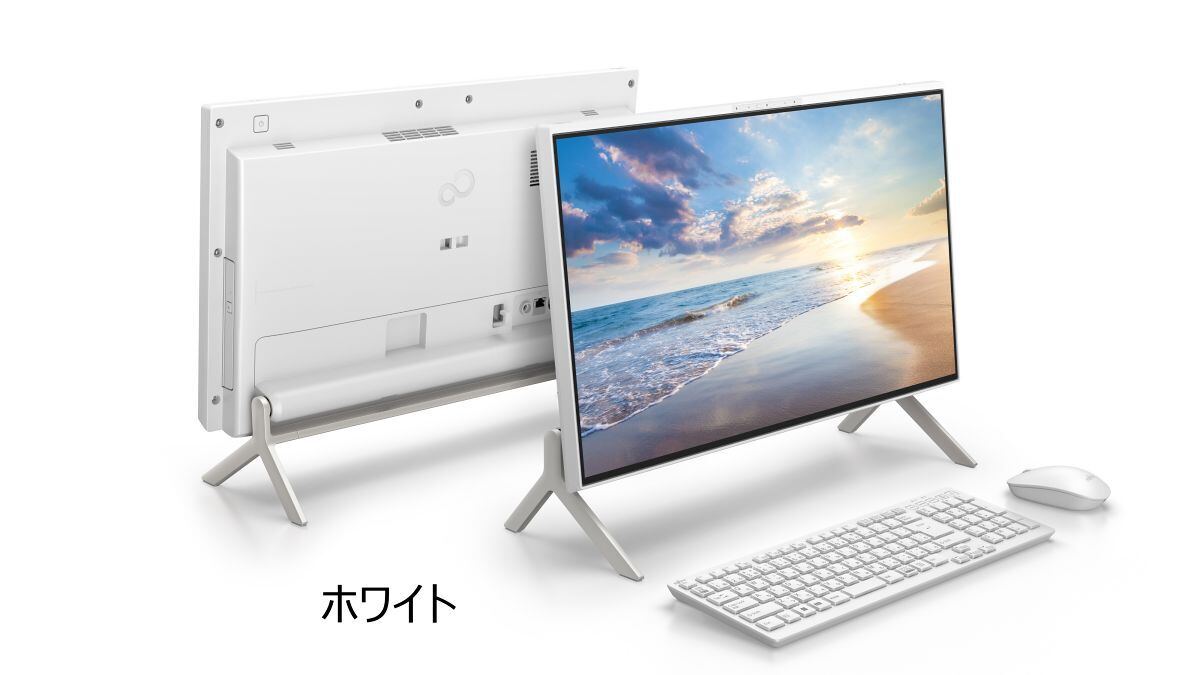 富士通、23.8型フルHD液晶のデスクトップPC - IntelモデルとAMDモデル