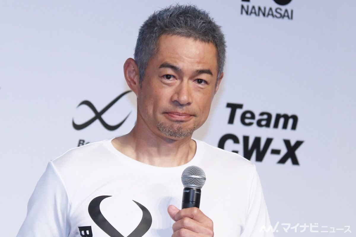 イチロー