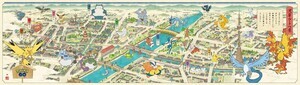 浮世絵風ポケモンが浅草に集合!「『ポケモン GO』浅草ルート八景」 11月25日より開催