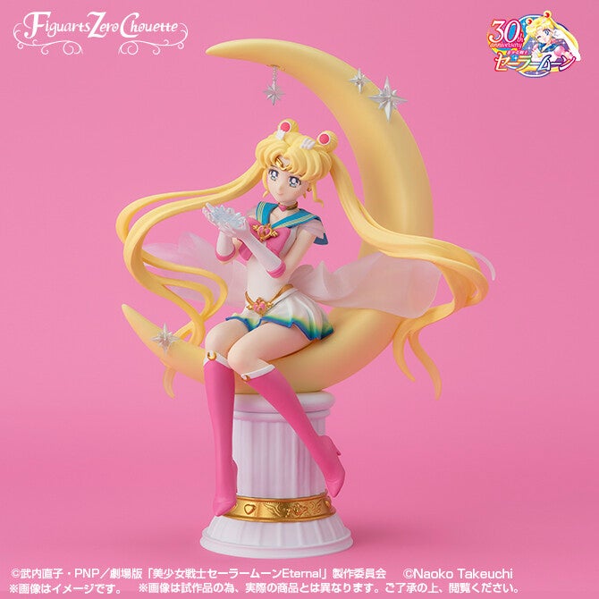 美少女戦士セーラームーンEternal』Figuarts Zero chouette スーパー