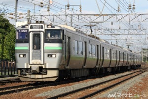 JR北海道「エアポート」来年春から区間快速を設定 - 桑園駅も停車