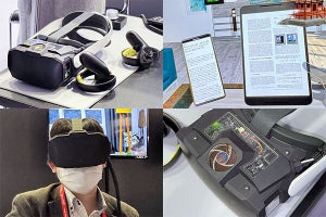 VRで自然なピント、読書も快適? 日本初披露のMeta「可変焦点」HMDを体験