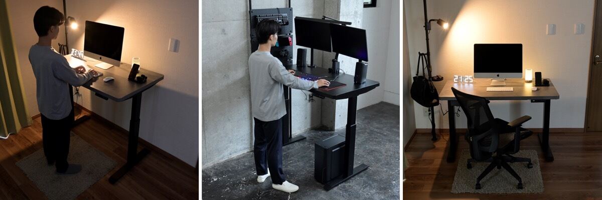 使用イメージ