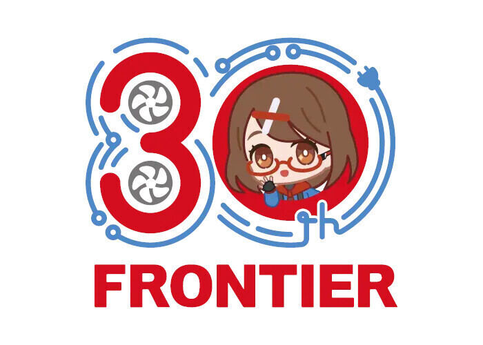 FRONTIER 30周年記念、特価パソコンを揃え11月17日までクリスマスセール