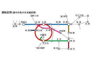 JR西日本、2023年度も大晦日の終夜運転なし - 臨時列車は3時頃まで