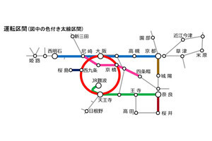 JR西日本、2023年度も大晦日の終夜運転なし - 臨時列車は3時頃まで