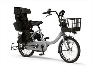 【進化】ヤマハ、子ども乗せ電動アシスト自転車「PAS un」24年モデル発売