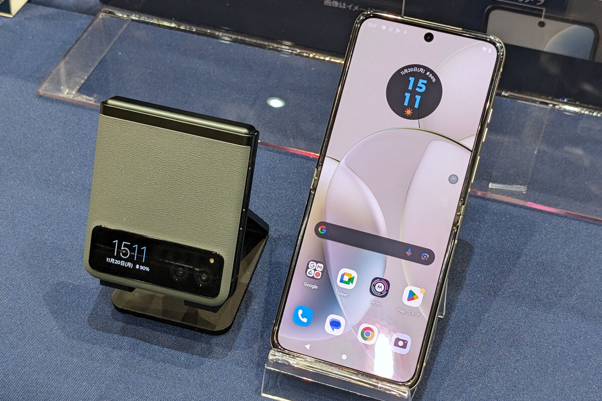motorola razr 40