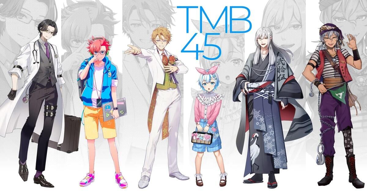 商標区分45分類の擬人化バーチャルアイドル「TMB45」誕生 - ネット「またニッチなw」「最早なんでもあり」