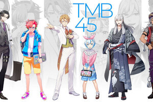 商標区分45分類の擬人化バーチャルアイドル「TMB45」誕生 - ネット「またニッチなw」「最早なんでもあり」