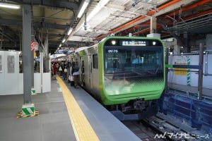 JR東日本、渋谷駅の線路切換工事完了 - 山手線ホームどう変わった?