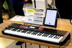 スマホで歌詞を入力するとキーボードが歌う、カシオの「CT-S1000V」- 東京楽器博2023から