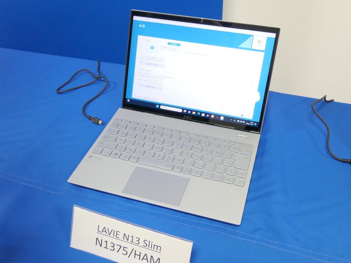 NEC、24時間の長時間駆動＆16：10画面の13.3型ノートPC「LAVIE ...