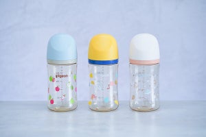 ピジョン、150通りにカスタマイズできる哺乳瓶「My母乳実感」発売! 子供の個性や好みに合わせた哺乳瓶が作れる