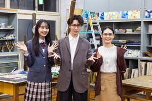 北香那＆林芽亜里、渡辺翔太の恋の相手役　撮影も開始「もう楽しい!」