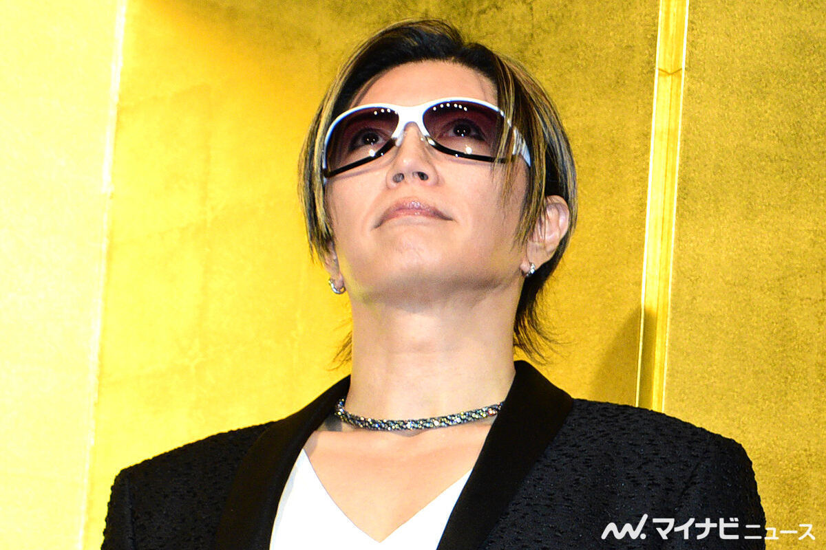 GACKT