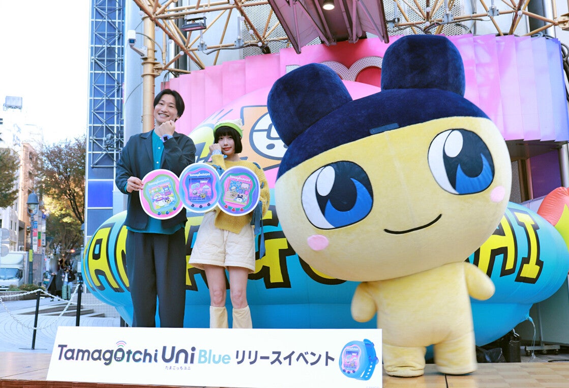 Wi-Fi搭載「Tamagotchi Uni」新色が発売! - リリースイベントにあの