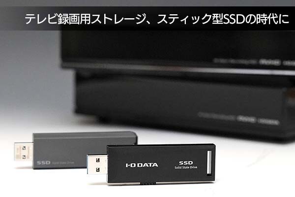 IO DATA AVHD-AUTB2S テレビ録画用 USB ハードディスク 2TB 良好  Y7759421(2TB～)｜売買されたオークション情報、yahooの商品情報をアーカイブ公開 - オークファン コンピュータ