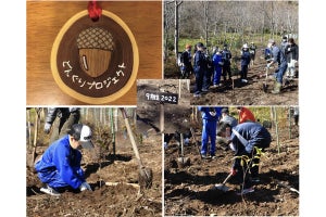 滋賀県高島市の「太陽生命くつきの森林」、地元小学校と協働でどんぐりプロジェクト植樹式