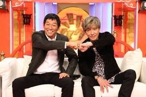 さんま＆木村拓哉『さんタク』2024年元日も放送　テーマは“ドキドキ”