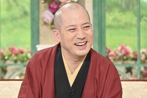 春風亭一之輔、妻から猛特訓させられた「ブラジャーの畳み方」披露