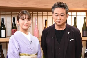 貴島明日香、お酒を飲みながら進行役「ワクワク」 船越英一郎「キャッキャ言いながらどんどん飲んで」