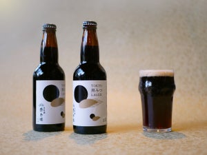 【相性抜群】榮太樓の黒みつを使ったビール「TOKYO 黒みつ LAGER」誕生! - 江戸期創業の老舗3社が共同開発