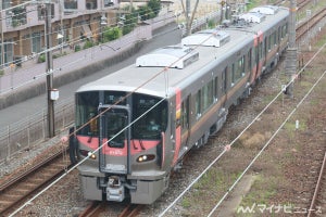 JR西日本227系500番代「Urara」新見駅＆姫路駅へ、運行区間を拡大