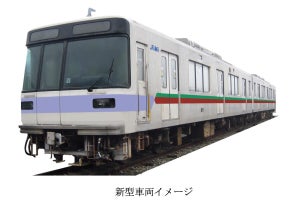 上毛電気鉄道800形、2月から運用開始 - 元東京メトロ日比谷線03系