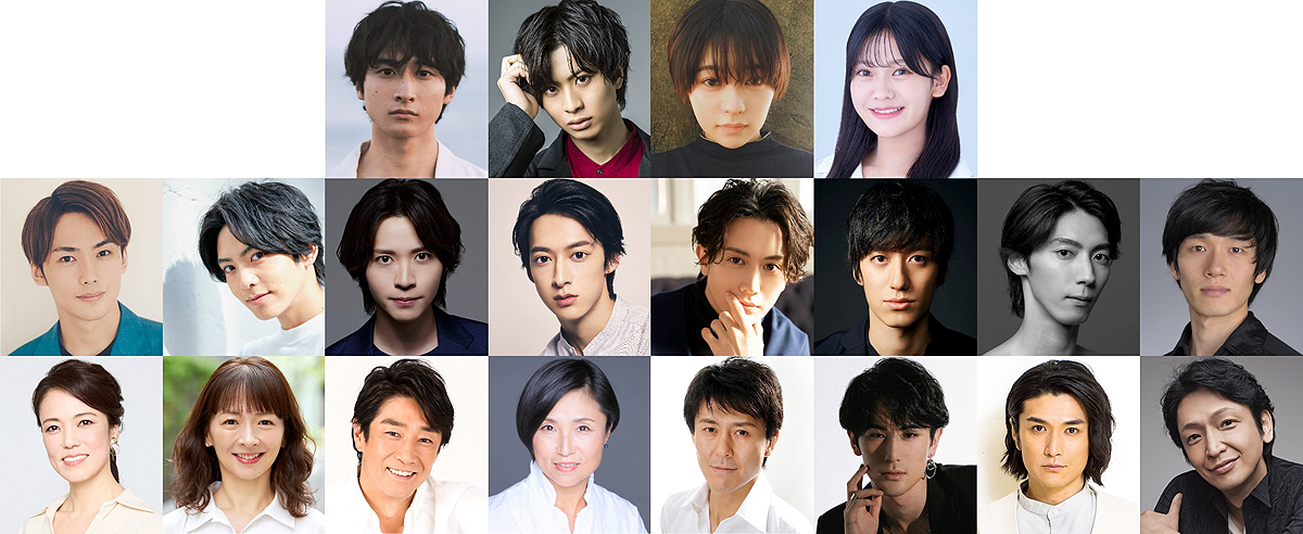 新生『ロミジュリ』小関裕太&岡宮来夢がロミオ、吉柳咲良&奥田いろはがジュリエット | マイナビニュース