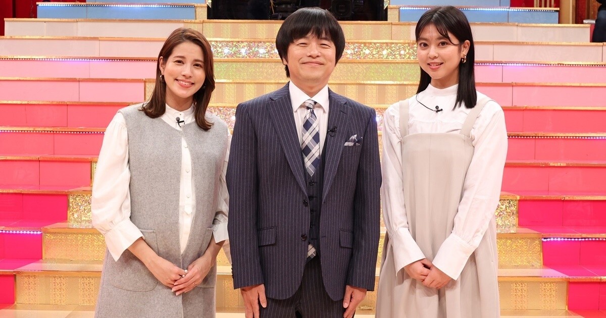 ニュース画像