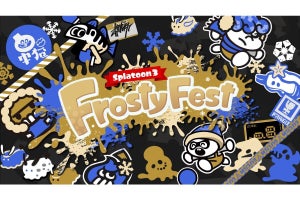 『スプラ3』新シーズンで特別なフェス「FrostyFest」開催決定！　ギアプレゼントも