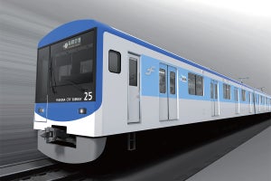 福岡市地下鉄空港線・箱崎線の新型車両4000系、2024年秋頃デビュー