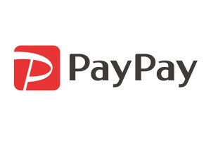 PayPay「あなたのまちを応援プロジェクト」、2024年1月以降に山形県酒田市と大阪府門真市でキャンペーン
